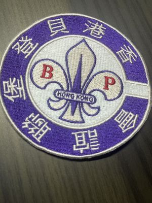 Parches de ropa de nylon personalizados Decoraciones Accesorios Ecológicos